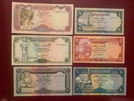 YEMEN - 100, 50, 20, 10, 5, 1 Rials 1993 (6) - Uncirculated