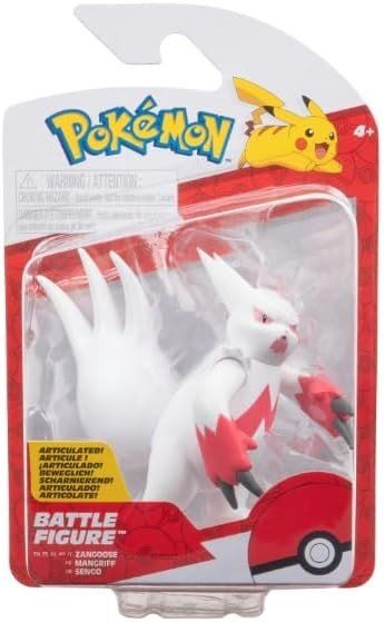 Pokémon Giocattoli: Pokémon Battle Figur - Sengo – Nuovo e nell'imballaggio originale da Luzern venduto da mic_gq2s
