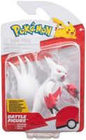 Pokémon Battle Figur - Sengo