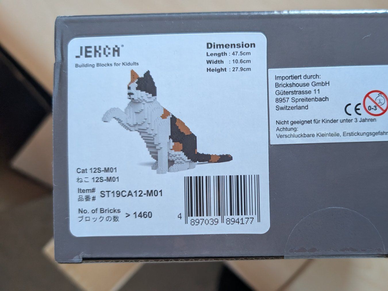 Jekca Baukästen: Katze von Jekca, zusammengebaut – Gebraucht aus Ittigen von stoney63 2