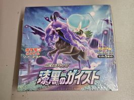Pokémon Jet Black Spirit s6K Display Booster Box