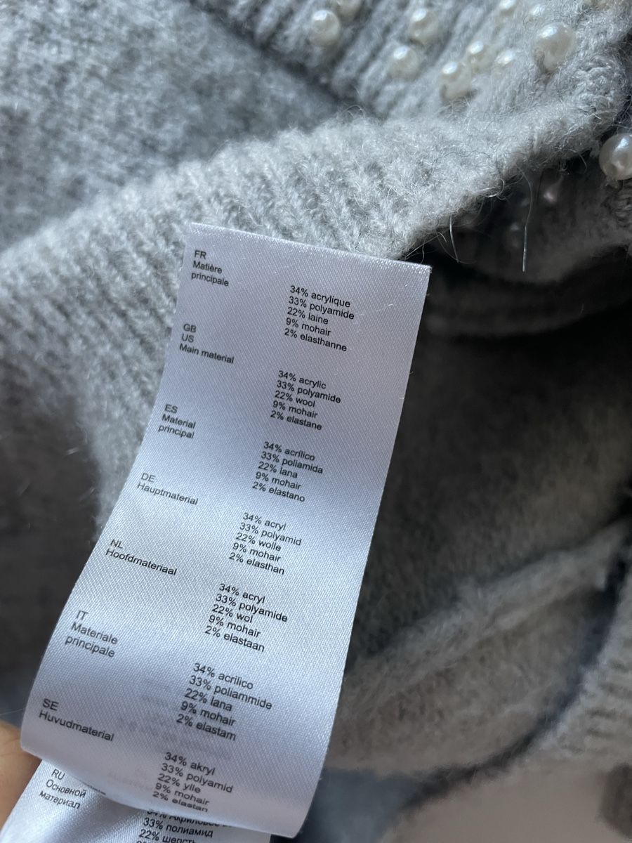 Maje Vestes: Maje Strickjacke – D'occasion à St. Gallen par maryloewe 4