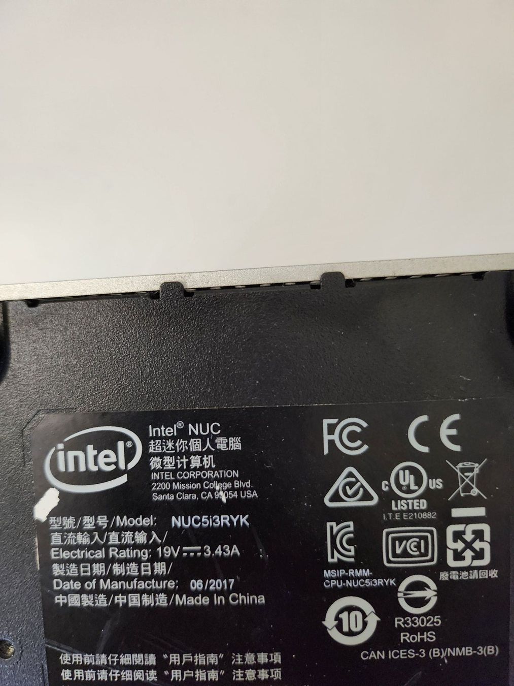 Intel PCs: intel nuc kit 5i3RYK – Gebraucht aus Zürich von OBJECT8047 1