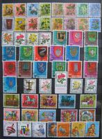 PJ 1973 - 1987 gestempelt