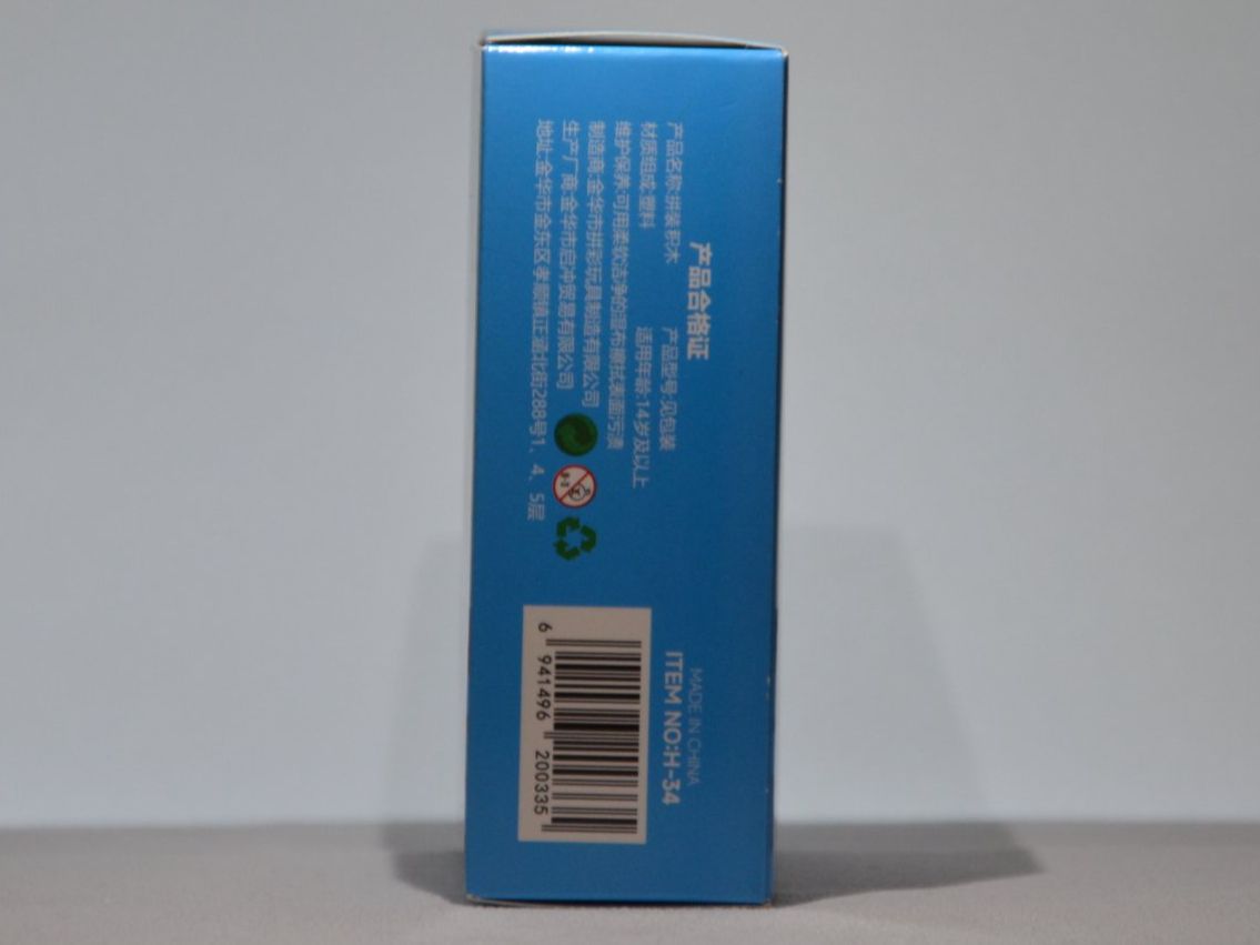 Statuette: Bausteine Pokémon Minifigur Charizard 243 Teile Neu – Nuovo e nell'imballaggio originale da Dotzigen venduto da H-1994 2