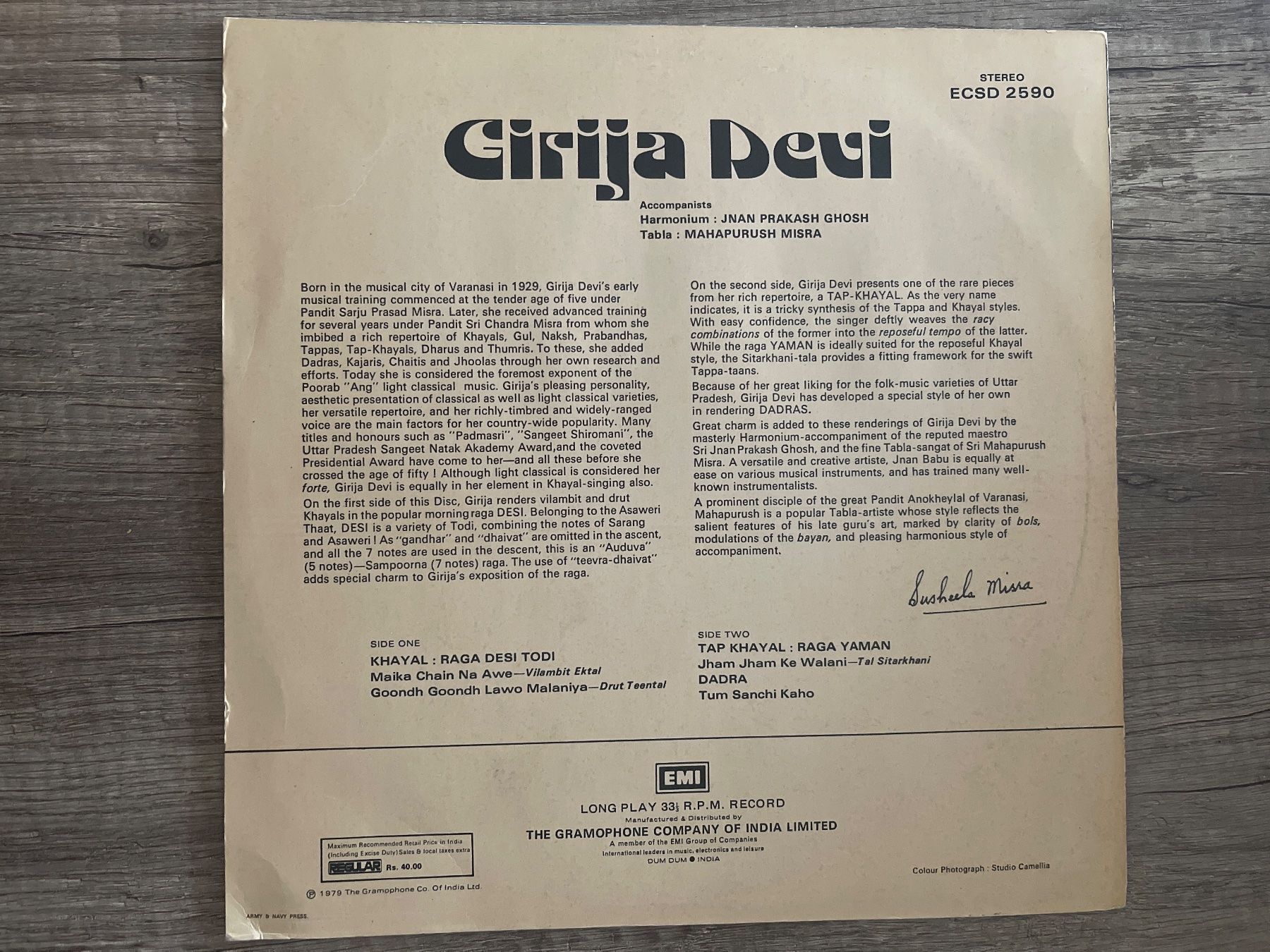 Dischi in vinile: S1384/Girija Devi – Usato da Frutigen venduto da Philippe_jsp 1