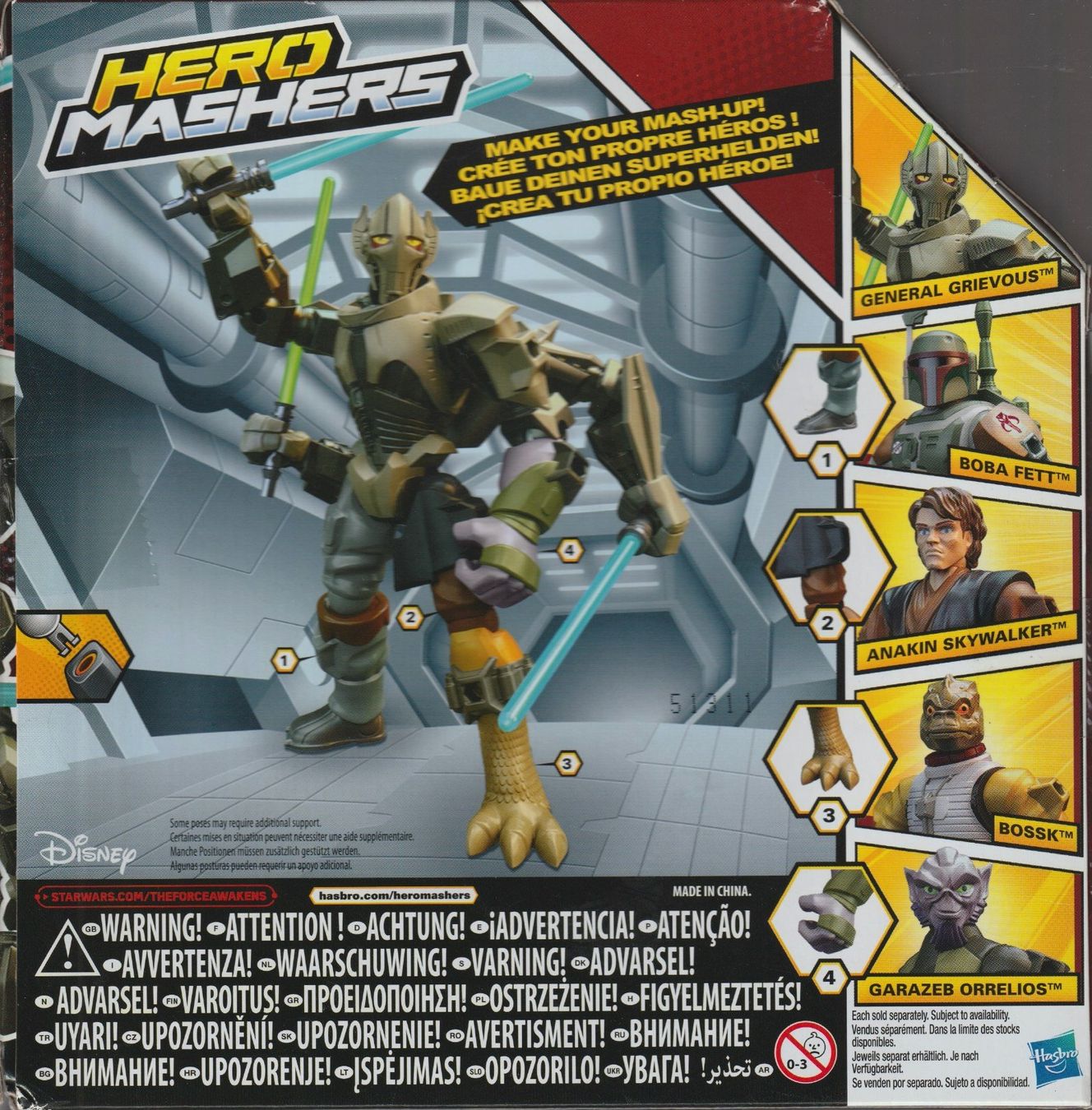 Star Wars Statuette: STAR WARS MASHERS GENERAL GRIEVOUS 15 cm ACTION FIGURE Hasbr – Nuovo e nell'imballaggio originale da Vezia venduto da Aquarius_Age 1