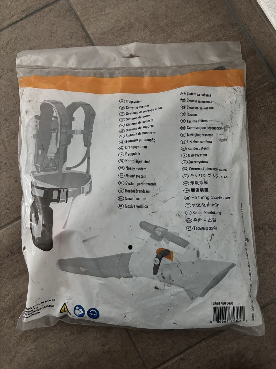 Stihl Aspirateurs & souffleurs à feuilles: Stihl BGA 200 Tragsystem – Neuf avec emballage d'origine à Muhen par goldy81 1
