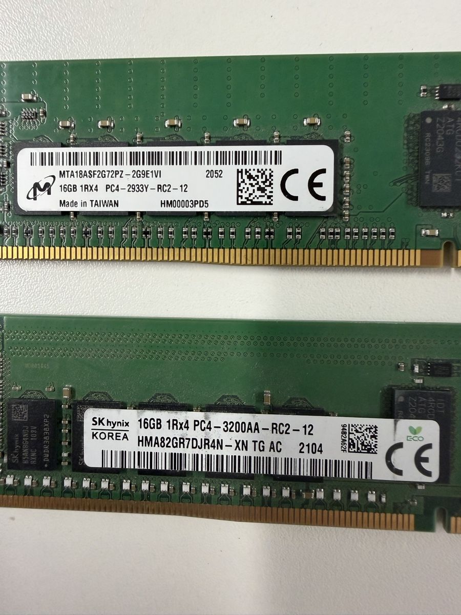 Serveurs: Server Ram 2x16 GB – D'occasion à Gränichen par Hulk80 1