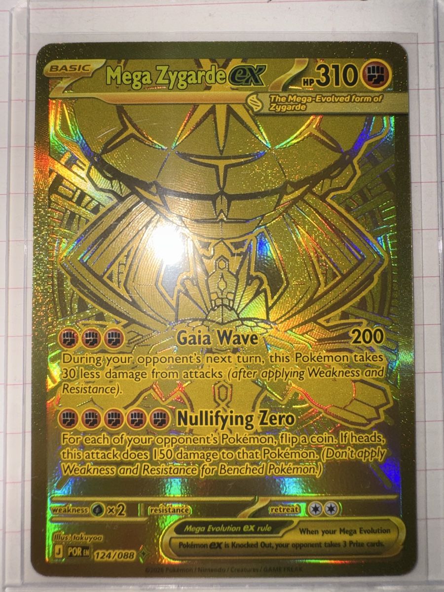 Pokémon Carte collezionabili: Pokemon / Mega Zygarde ex - 124/088 - Perfect Order – Nuovo (secondo la descrizione) da Suhr venduto da Plaqy
