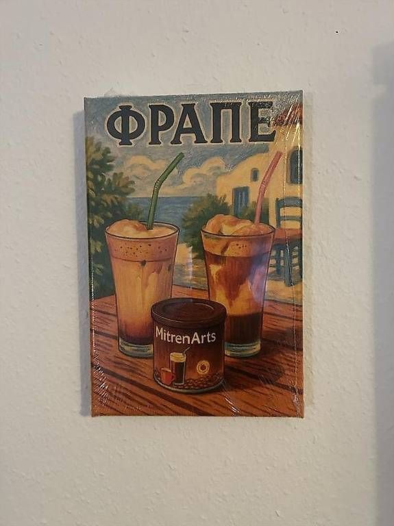 Foto & Immagini: Leinwandbild "Frape by MitrenArts", Greece , Griechenland – Nuovo (secondo la descrizione) da Tägerwilen venduto da Gogokles
