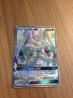 Zygarde Ex Fullart, Hidden Fates, Near Mint