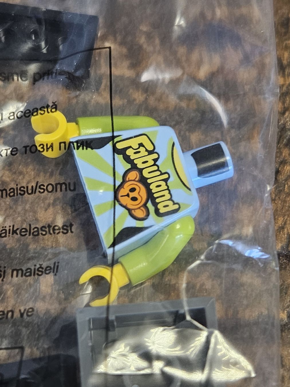 Lego Baukästen: lego figurine tlm042 Fabu-Fan – Neu und originalverpackt aus Confignon von Ecrofigs 5