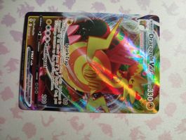 Dracozolt VMAX Pokémon Karte - Selten! Glänzend! Top!