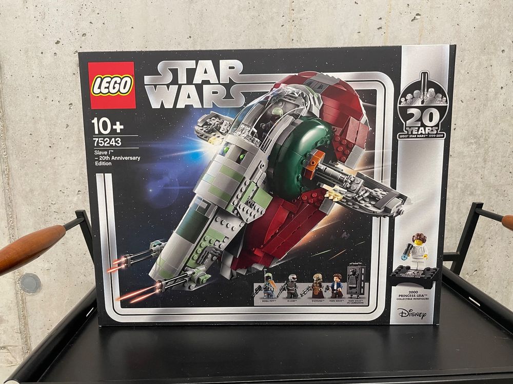75243 lego