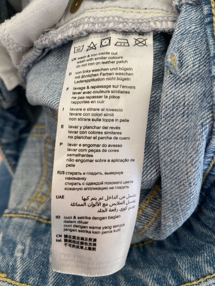 Esprit Jeans: Esprit Jeans 38 stone hell – Usato da Hünibach venduto da nadalila 7