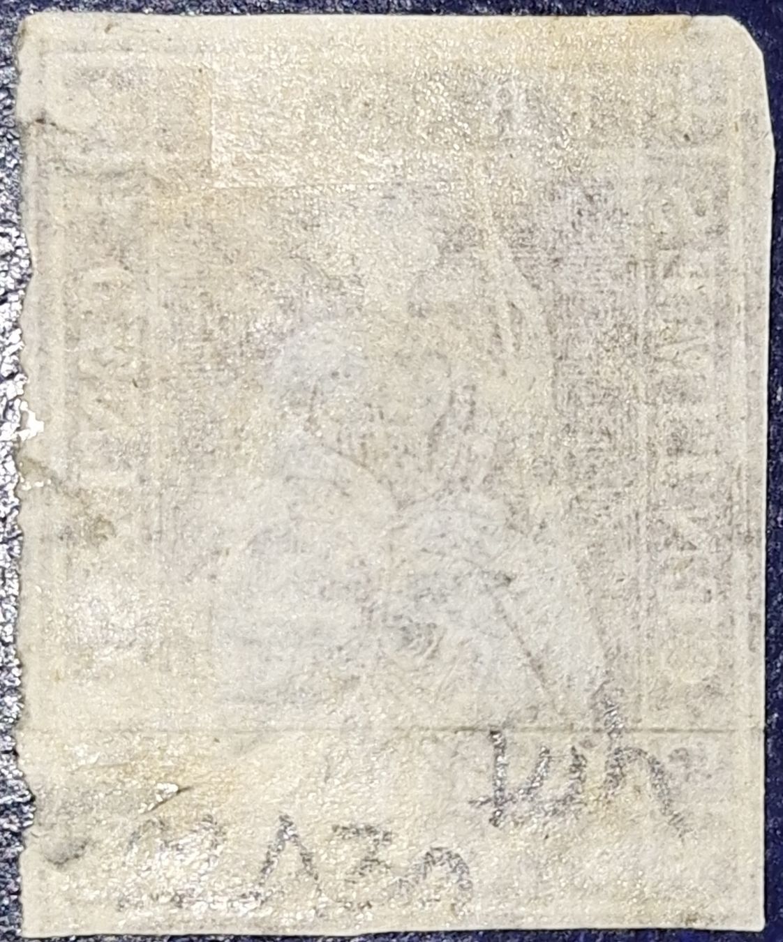 Tous les timbres: Strubel 22A3.a mit Befund Kat. 200.- – D'occasion à Balgach par SIMEON27 1