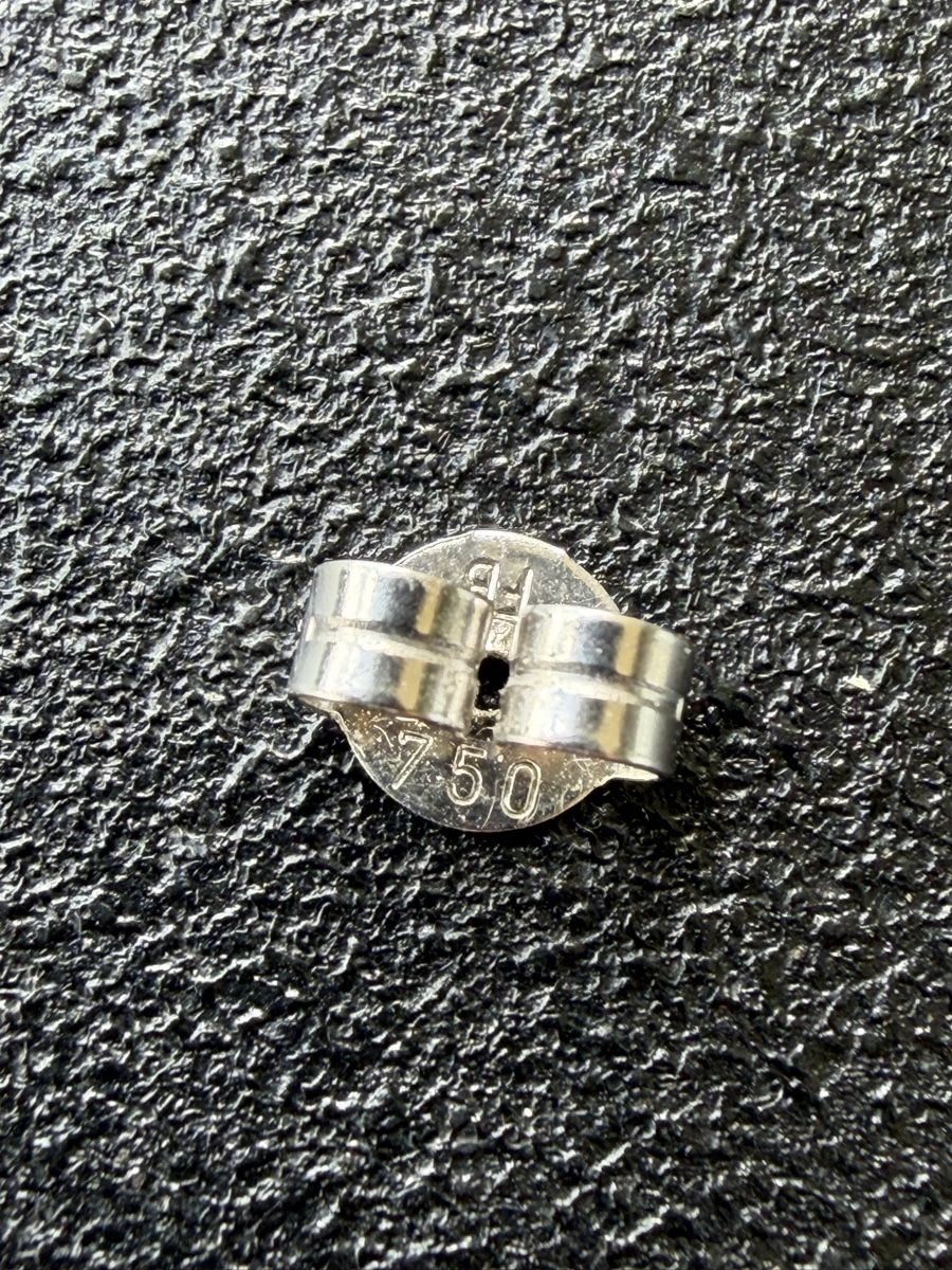 Orecchini pendenti & Orecchini a lobo: Perlenohrringe Weissgold Diamanten – Usato da Biel/Bienne venduto da karin.fleischer 4