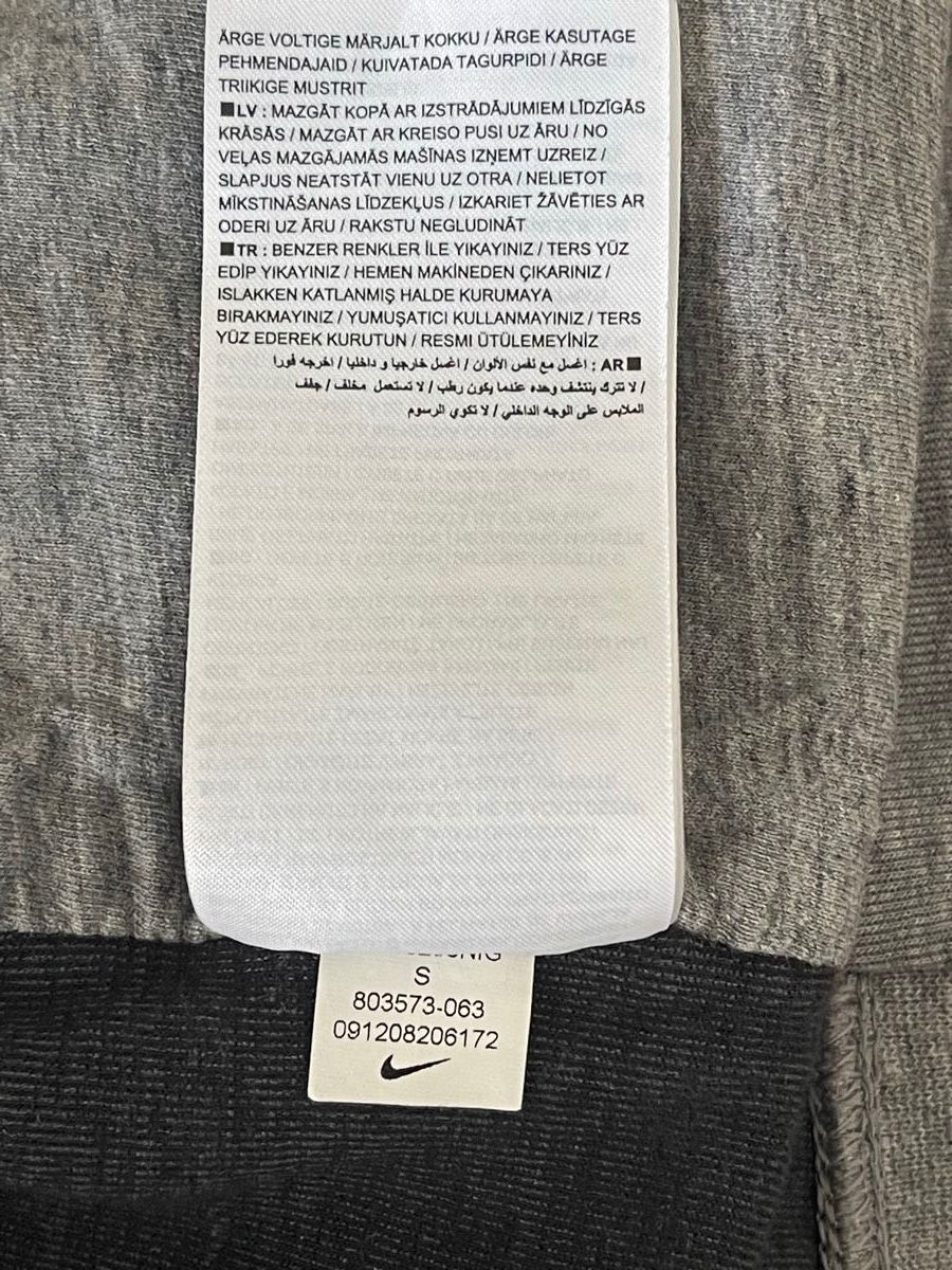 Nike Vestiti: Robe sweat Nike gris S bon état – Usato da Kloten venduto da Vermicelles 8