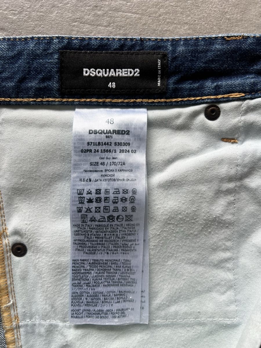 Dsquared2 Jeans: Dsquared2 jeans uomo 48 – Usato da Mendrisio venduto da fly_9wzx 5