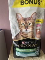 Hochwertiges Trockenfutter für Katzen
