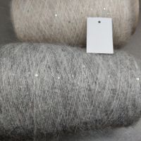 Pailletten Garn Alpaka Baby 25% Mohair 25% Brigitte 360g