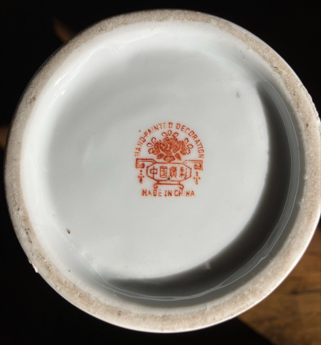 Vasi & Recipienti: Vaso stile Canton Famille Rose – Usato da Odogno venduto da chi_ds8t 4