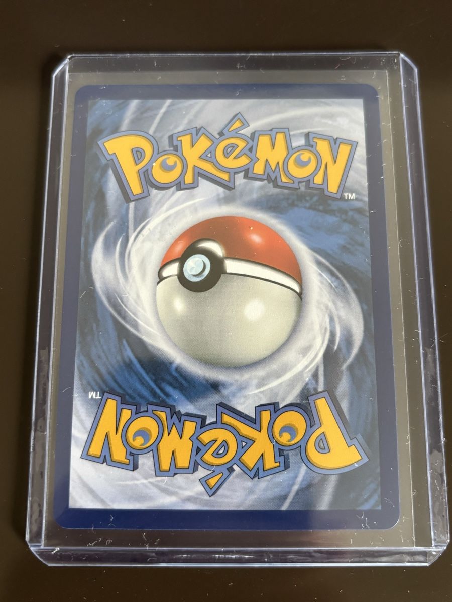 Pokémon Carte collezionabili: Mega Gengar ex, Mega Attack Rare, Ascended Heroes EN – Nuovo (secondo la descrizione) da Basel venduto da Michele4123 1
