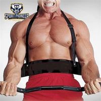 Fitness Shop Bizep Blaster