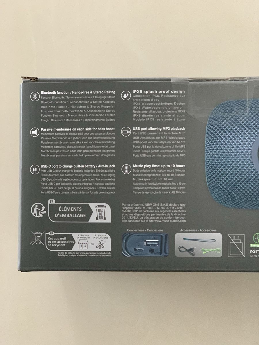 Haut-parleurs: Enceinte MUSE M-780 BTB – Neuf avec emballage d'origine à Delémont par LisaTdn26 2