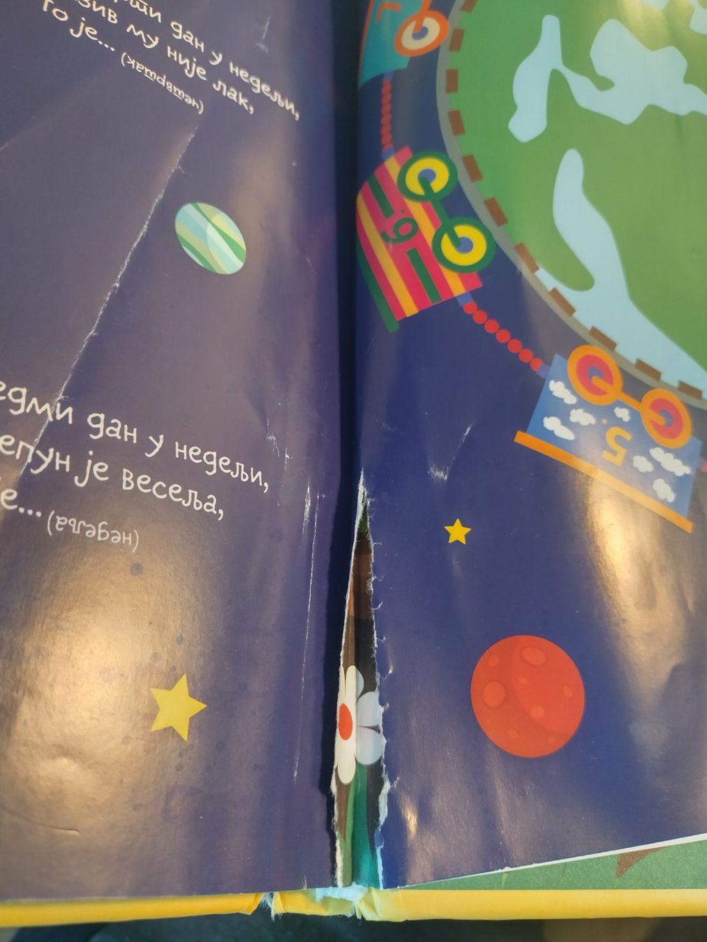 Libri: Kinderbuch - in serbisch - na srpskom – Usato da Muri AG venduto da Mupuputs 8