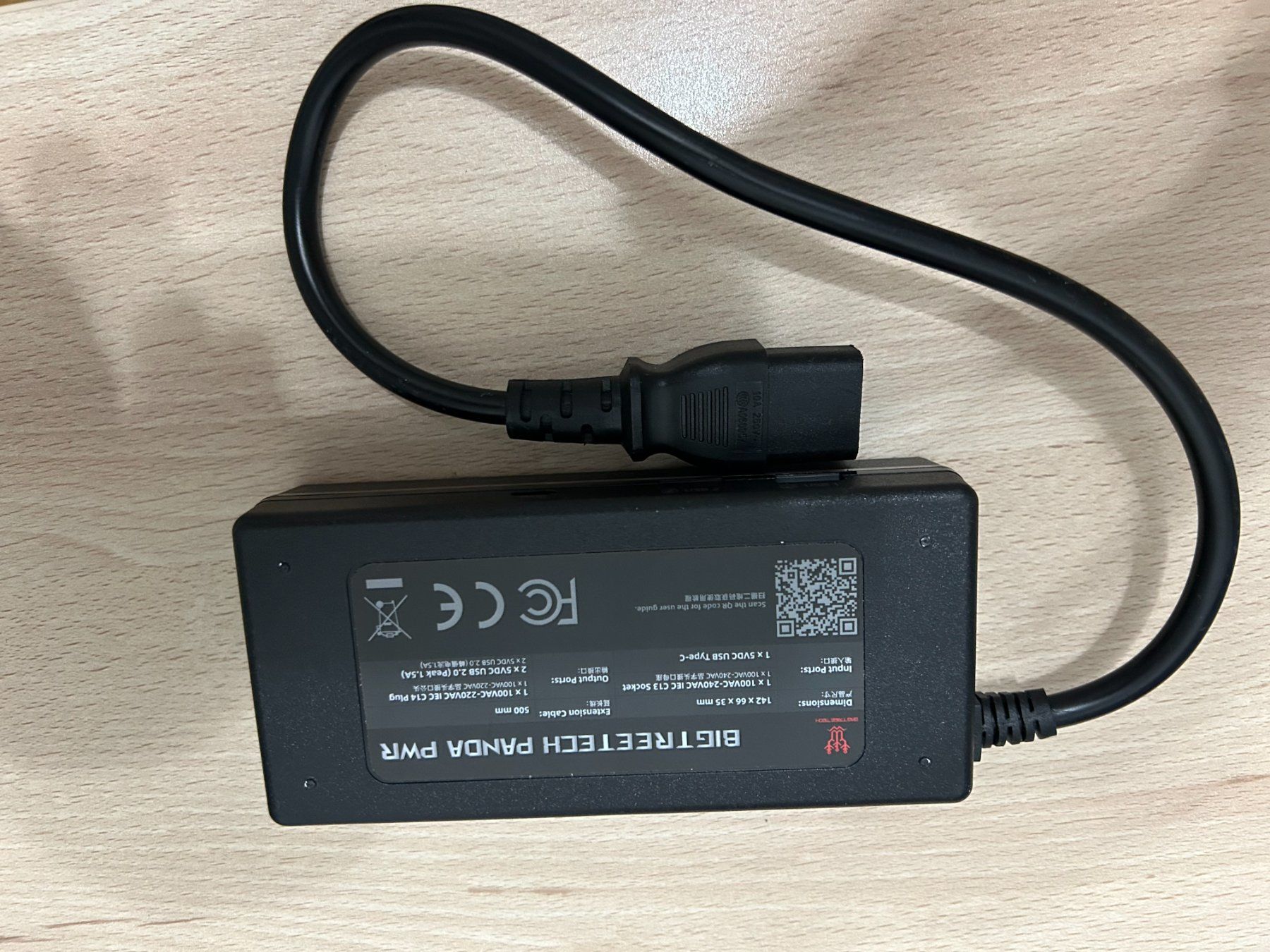 Componenti elettronici: BIGTREETECH- Panda PWR Intelligent Power Management Module – Usato da Worb venduto da myd_tjy8 1