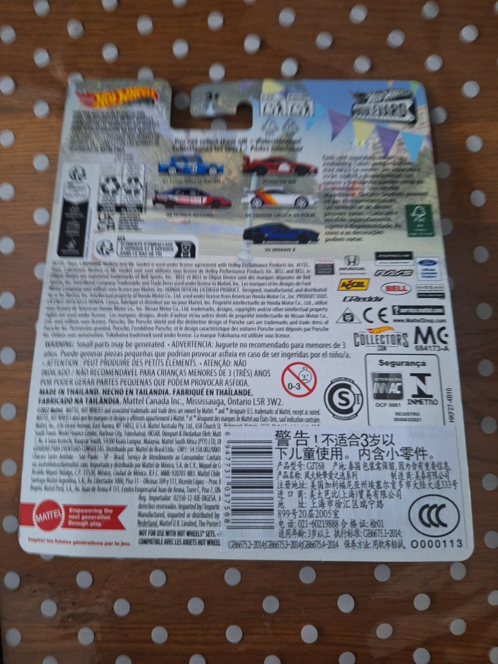 Hot Wheels Modellautos: komplettes Set Hot Wheels Premium Boulevard #86 - 90 – Neu und originalverpackt aus Adlikon von Mmartin0 6