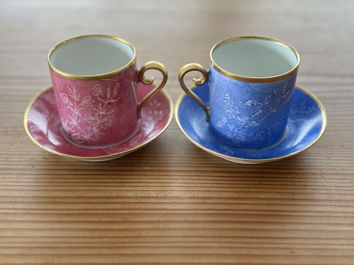Tazze: 2 Espressotassen mit Goldrand, personalisiert – Usato da Lanzenhäusern venduto da Galaa