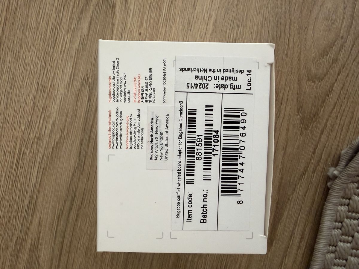 Bugaboo Accessori per carrozzine: Bugaboo Adapter für Mitfahrbrett – Nuovo e nell'imballaggio originale da Füllinsdorf venduto da had_kv5k 1