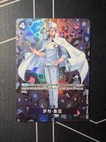Rob Lucci SP OP05-093 One Piece Chinese