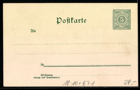 Cancelleria postale: Litho Heilbronn, Industrie-, Gewerbe- un – Usato da Berlin venduto da bartko-reher 1
