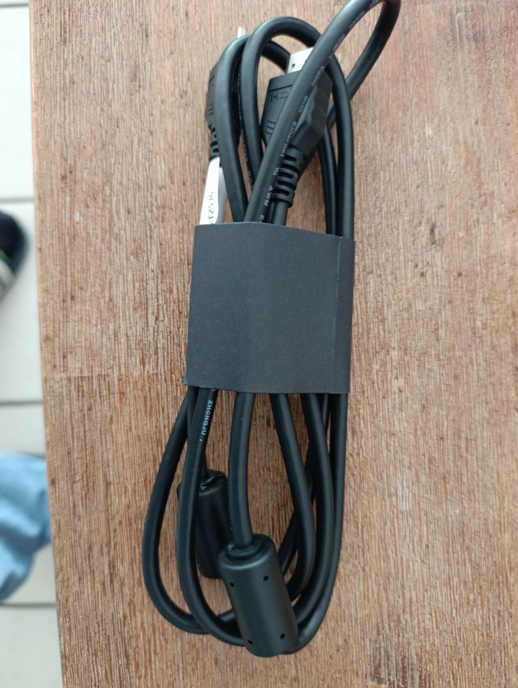 Câbles: HDMI Kabel. 2 M – Neuf avec emballage d'origine à Rothrist par hel_yw96 1