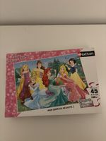 Disney Princesses Puzzle, 45 pieces