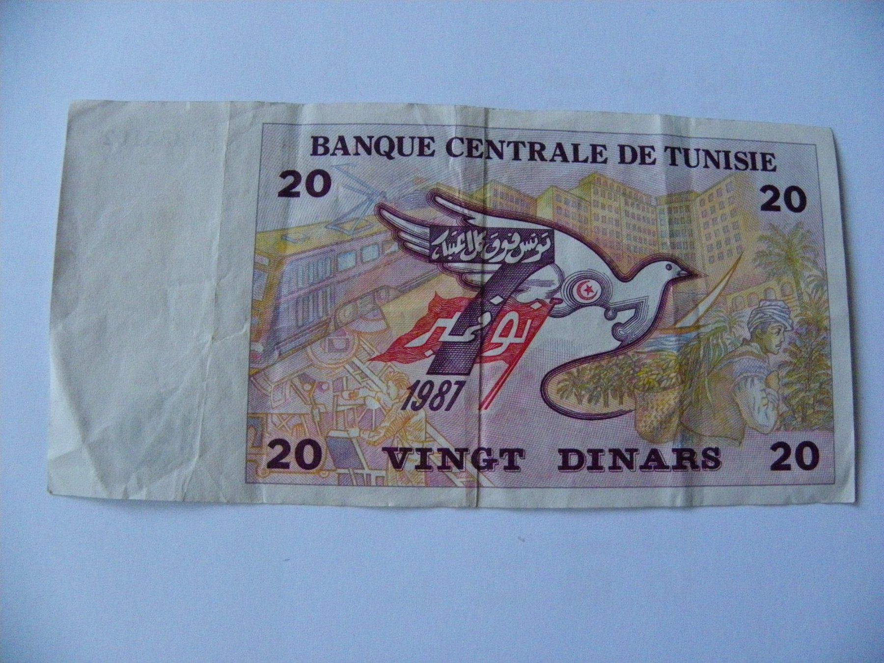 Banconote: Tunisia  20 Dinars 1992, P-88, aVF – Usato da Untersiggenthal venduto da Gas61 1