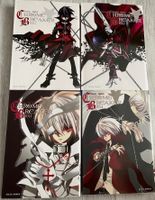 Manga -  Chrome Breaker 1 à 4 -  série terminée