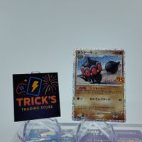 Pokémon Claydol S8a-P 25th Anniversary JPN 