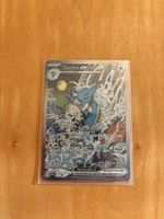 Kingdra ex Pokemonkarte