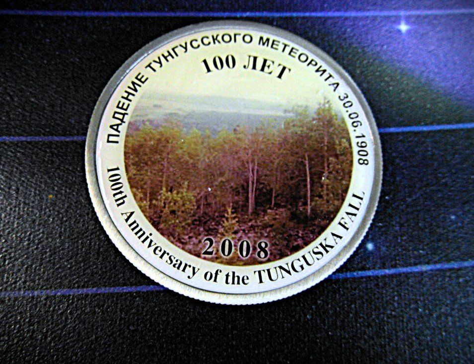 Medaglie: Tunguska Borke / Baumrinde  +  Briefmarke UDSSR + Medaille – Nuovo (secondo la descrizione) da Lengnau BE venduto da Lanthemann 5