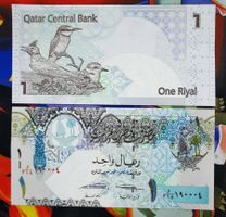 Qatar 1 Riyal 2008-2015 UNC