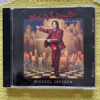 MICHAEL JACKSON-BLOOD ON THE DANCE FLOOR