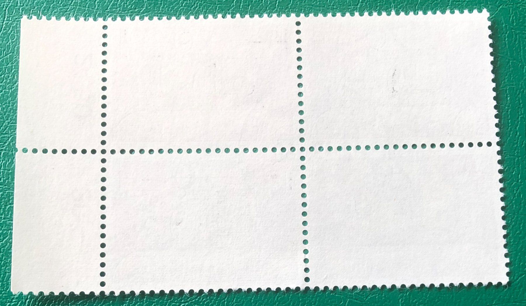 Tutti i francobolli: 4 er Block Nr. 647 mit ETStempel Bern – Usato da Aarau venduto da Billa007 1