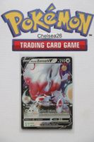 Pokémon TCG - Hisuian Zoroark V (LOR146) Lost Origin