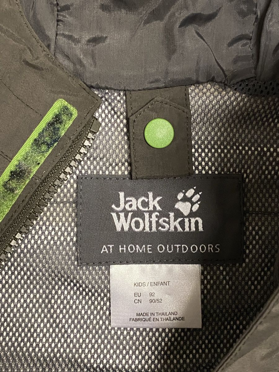 Jack Wolfskin Giacche & Cappotti: Jacke in Grösse 92 von Jack Wolfskin – Usato da Sissach venduto da SV-650 2