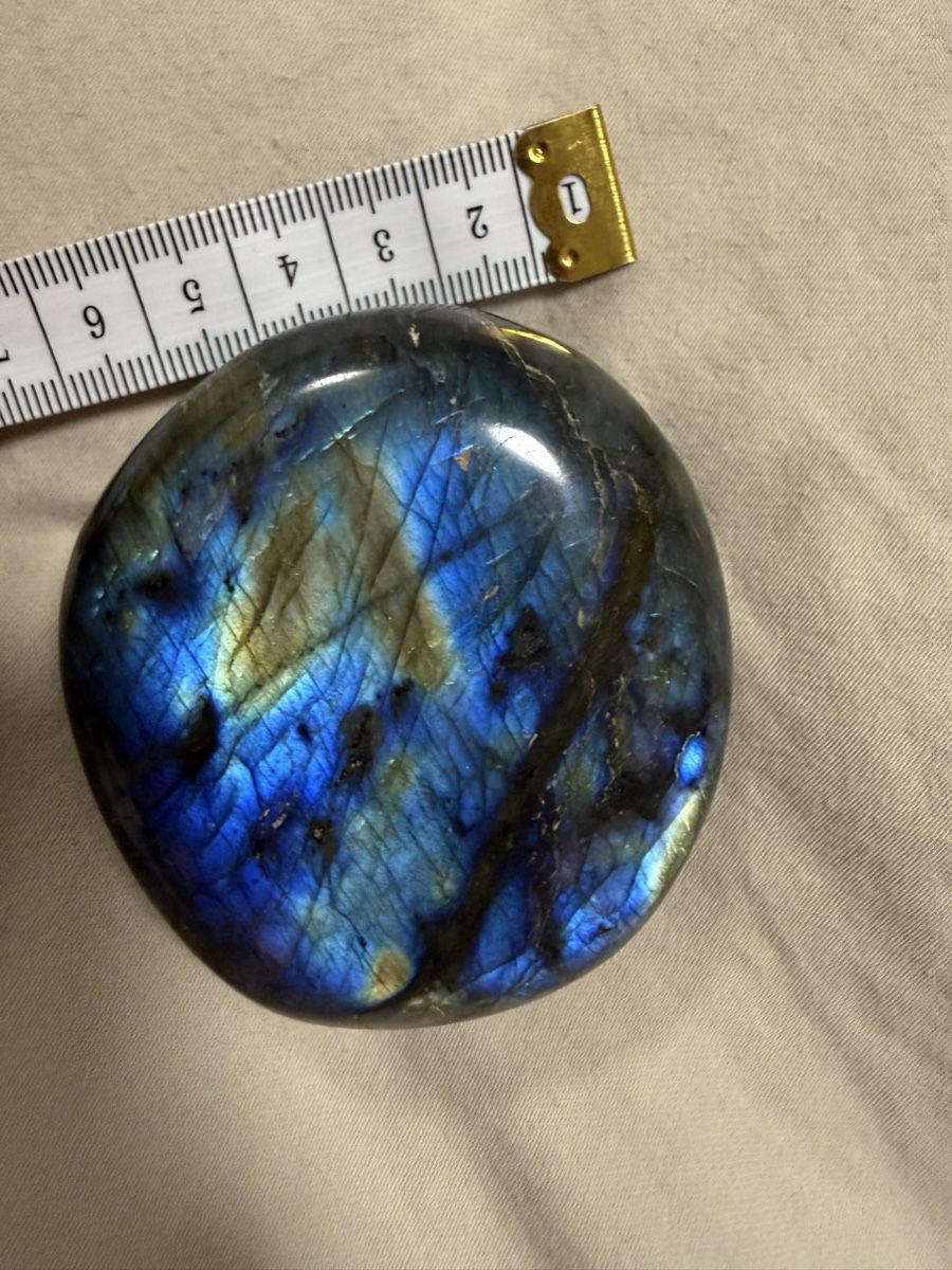 Mineralien & Heilsteine: Labradorit – Neu (gemäss Beschreibung) aus Oberhof von RealStone 1